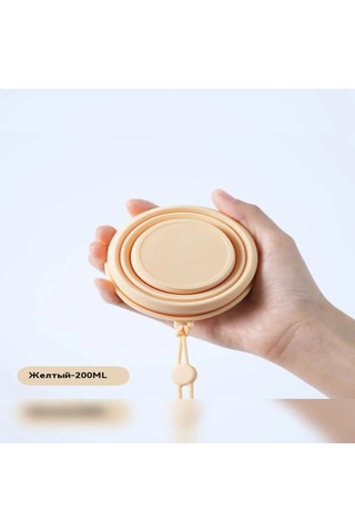 Kosona Sarı Yiyecek Grubu Silikon Katlanabilir Bardak - Seyahat Ve Diş Fırçalama İçin Taşınabilir, Erkek Ve Kadınlar İçin Sarı