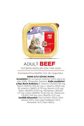Plaisir Sığır Etli Pate Yetişkin Kedi Yaş Maması 32 x 100 G