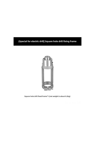 Kangvka Ahşap İşleri İçin Karesi Delik Açıcı, Hassas Delme, Dayanıklı Malzeme, Profesyonel Ve Dıy Kullanıma Uygun, Kompakt Tasarım