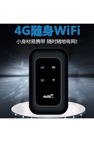 Reedark 4g Lte Taşınabilir Wifi Router - 150mbps Hız, 2100mah Batarya İle Sürekli İnternet Keyfi