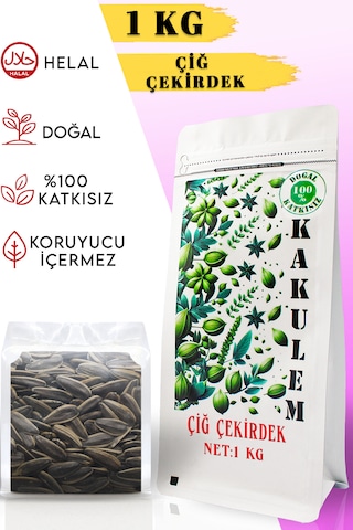 Kakulem Yerli Premium Büyük Boy Çiğ Ay Çekirdek 1 KG