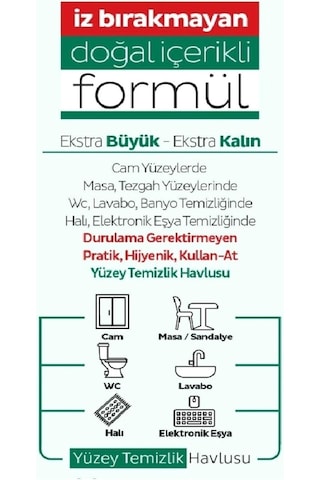 Easy Clean Premium Beyaz Sabun Katkılı Yüzey Temizlik Havlusu Mendili 3x100 300 Yaprak