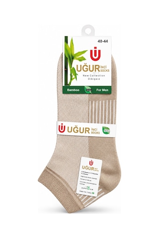 Uğur İnci Bambu Çorap Unisex Nefes Alabilen Terletmez Antibakteriyel Yumuşak Günlük Çorap 6'lı Paket Bej