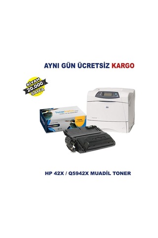 Hp 42X | Hp Q5942X | Hp Laserjet 4250 Uyumlu Toner 20.000 Sayfa