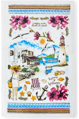 2li Paket Baskılı Beyaz Mutfak Havlusu Modeli Sunset