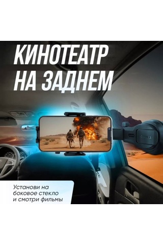 Xindoker Araç İçin Süksiyonlu Telefon Tutucu, Orta Konsol Navigasyon Stantı, Dönüştürülebilir Şeffaf Desenli, Hava Çıkışlı Ve Merkezi Konsole Uyumlu Gümüş Gri