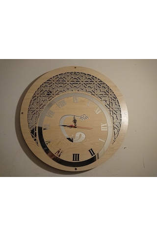 50 Cm Ahşap-Pleksi Duvar Saati (454927656) Bej