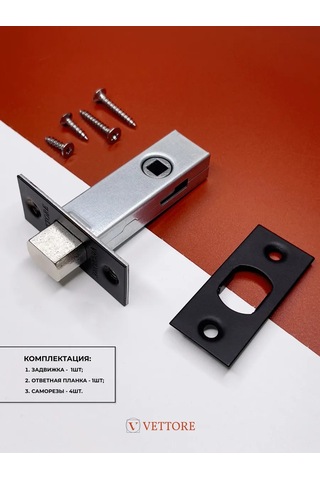 Vettore İç Kapı Kaydırma Sürgüsü, Kilitleme Mekanizmasına Uygun 194971873