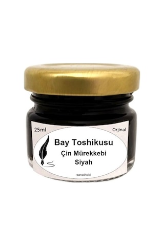 Bay Toshikusu Minnan Siyah Çin Mürekkebi-kaligrafi-hat Çizim-brush-fırça-üstün Kalite-25ml-ink Çok Renkli
