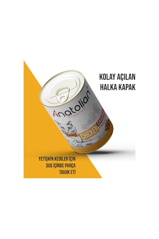 Anatolian Premium Tavuklu Parça Etli Yetişkin Kedi Konservesi 24 x 400 G
