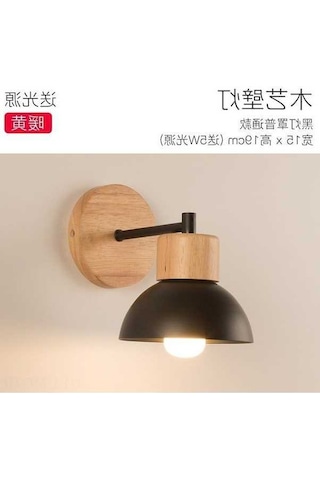 Novahub Modern Ahşap Dekor Duvar Lambası: Oturma Ve Yatak Odaları İçin Şık Siyah Led Aydınlatma Siyah