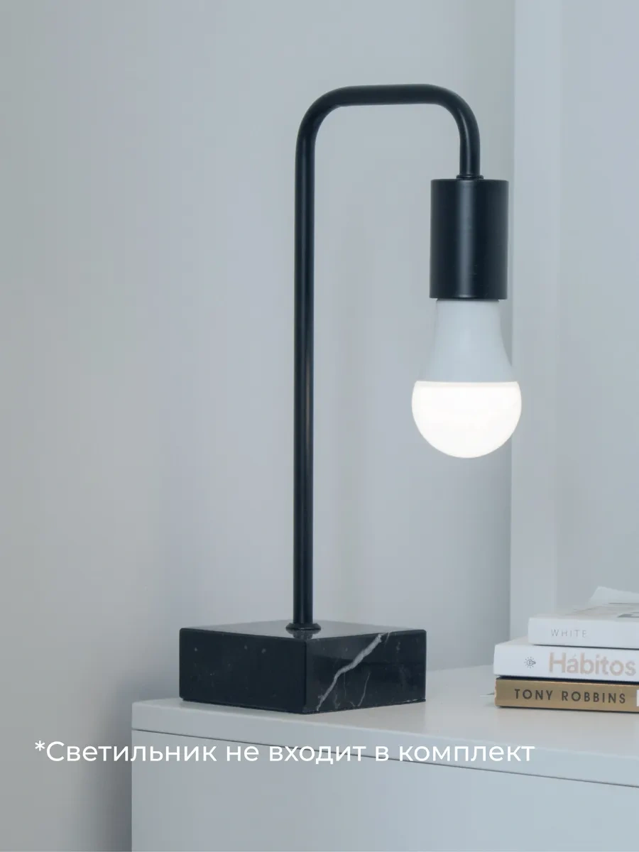 Homsly Led Lamba A60 E27 12w, 6500k 293922847