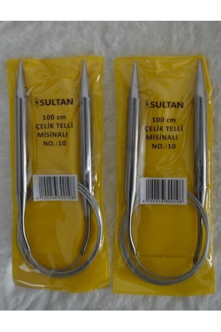 Çelik Telli Misinalı Şiş 100 Cm 10 No 2 Adet Çelik Telli Misinalı Şiş 100 Cm 10 No 2 Adet