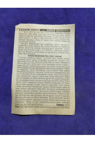 17 Eylül 2003 Takvim Yaprağı - Nostaljik Koleksiyonluk Takvim Yaprağı
