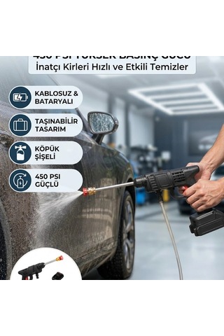 Kablosuz Basınçlı Yıkama Tabancası Köpük Şişeli 450psı Akülü Temizlik Cihazı