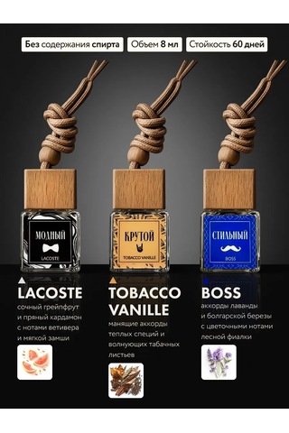 Viccardi Baba'ya Babalar Günü Hediyesi 390704002 Diğer