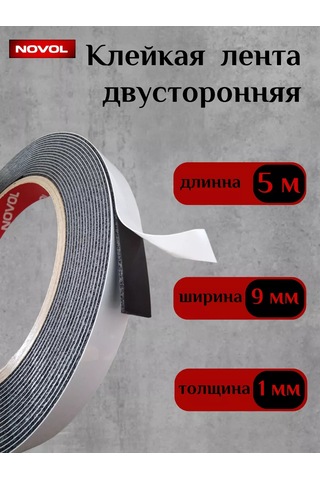 Novol Dayanıklı Çift Taraflı Bant 5 M 225834473