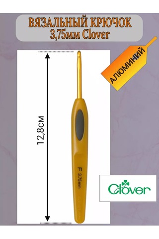 Clover Clover 3,75 Mm Örgü Kancası 238126003