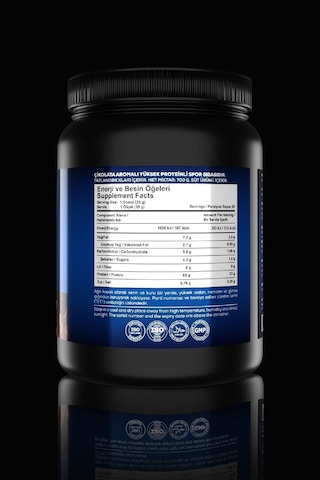 Whey Protein Complex (Chocolate) 700 G