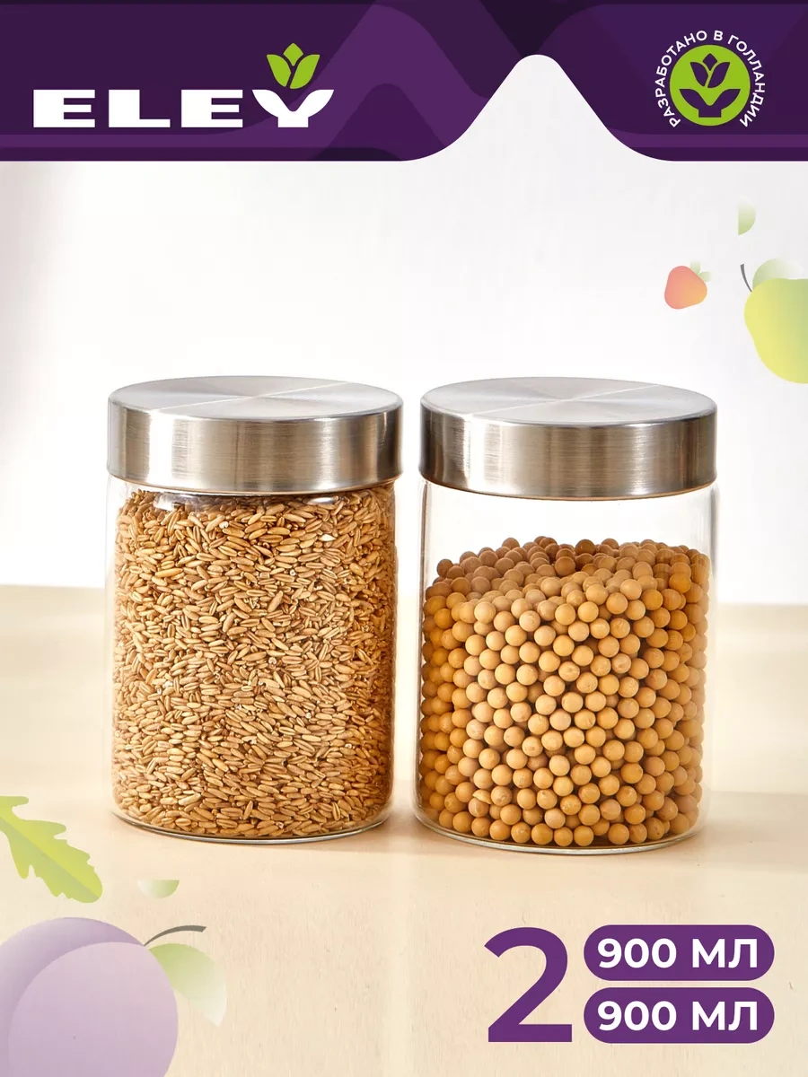 Eley 2 Adet Cam Kavanoz Seti, 900 Ml 235886400