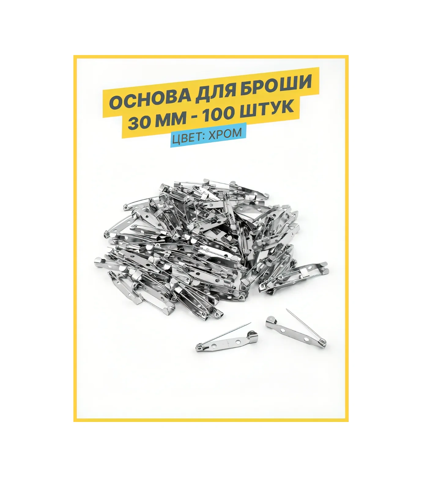 Tsema Home Brosye İşırtma İçin 30 Mm Rozet Klipsi Montaj Şablonu 245458113