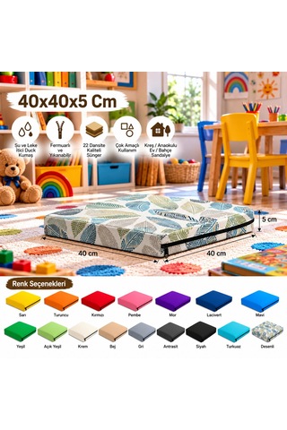 40x40x5 Cm Kare Minder - Sandalye Minderi - Kreş Anaokulu Oyun Aktivite Minderi - Bahçe Dekor Minderi Yeşil - Mavi