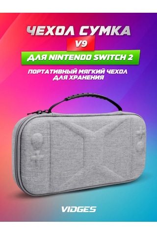 Vıdges Nintendo Switch 2 İçin V9 Kılıf Çanta 425414240
