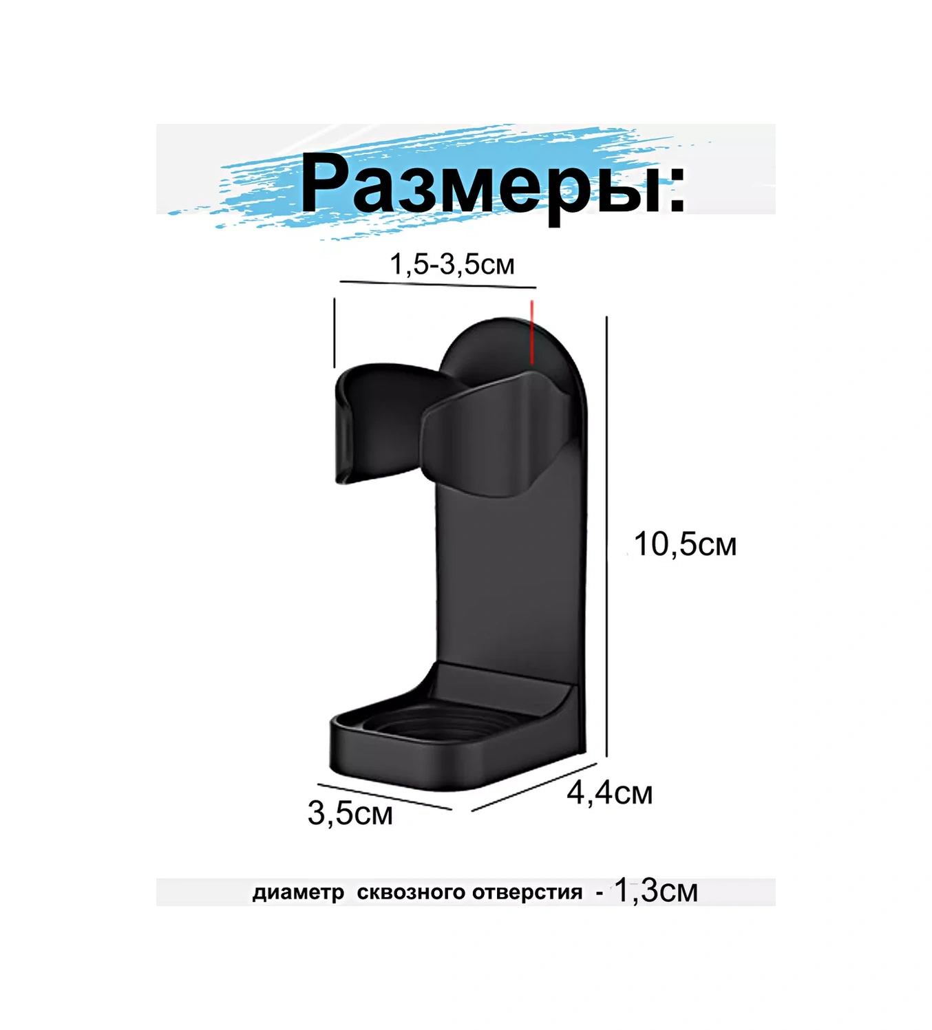 Greduha Duvara Monte Elektrikli Diş Fırçası Tutucu 2'li Paket 201162883