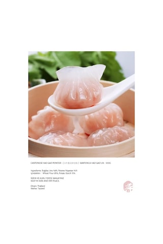 Kantonca Hao Gao Un Cantonese Hao Gao Powder 500 G