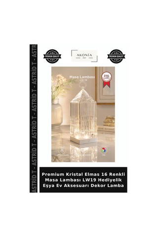 Premium Kristal Elmas 16 Renkli Masa Lambası Lw19 Hediyelik Eşya Ev Aksesuarı Dekor Lamba Çok Renkli
