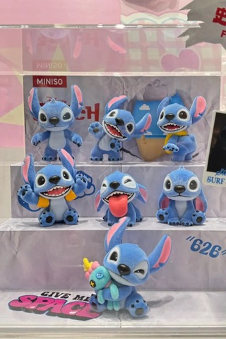 Mınıso Disney Lilo & Stitch Lisanslı Blind Box Kadifemsi Sürpriz Figürlü Kutu