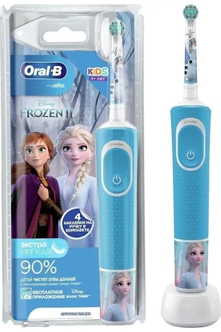 Oral-b Vitality Kids Frozen Elektrikli Diş Fırçası 148133081