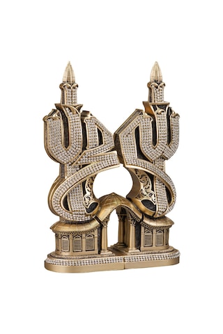 Nakkaş Müsenna Boytu Orta Boy Sarı