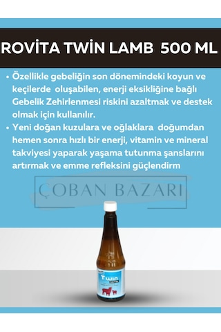 Royal Rovita Twin Lamb 500 Ml