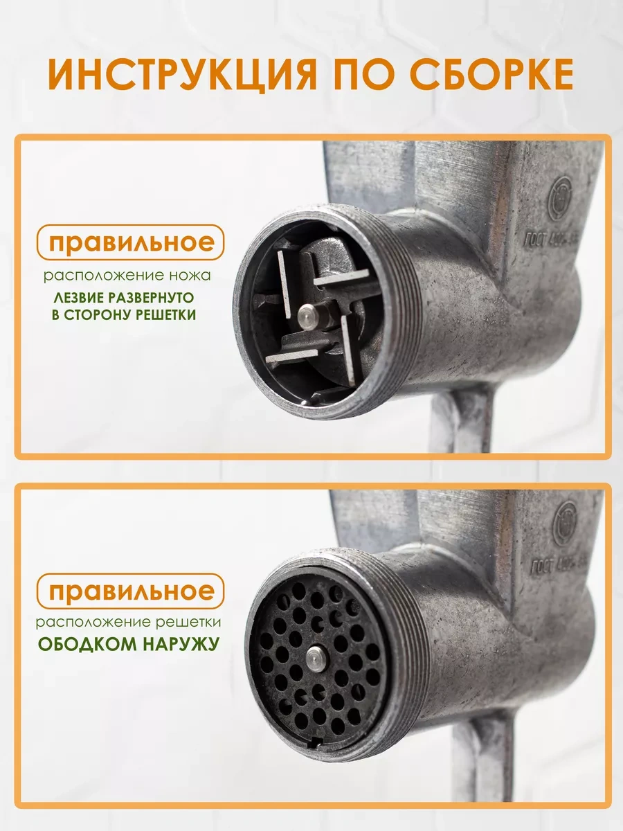 G.n.a. Makaton, Poltava İçin Mekanik Manuel Et Kıyma Makinesi 205827665 Diğer