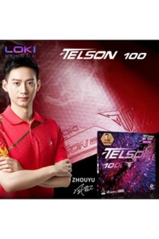 Telson 100 Japon Teknolojisi Masa Tenisi Raket Lastiği Profesyonel Siyah
