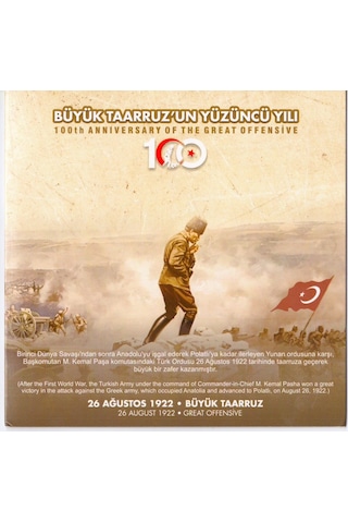 2022 Türkiye Cumhuriyeti Hatıra Tedavül Para Seti Büyük Taarruz'uz Yüzüncü Yılı
