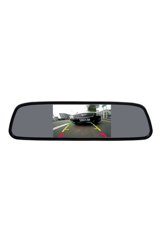4.3 İnç Aynalı Monitör Ve Kamera Seti - Gupr87