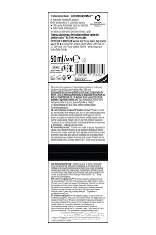 Emotion Bloom Kadın Sprey Deodorant 150 ML + Roll-On 50 ML + Arko Badem Yoğun Bakım Kremi 250 ML + Duru Duş Jeli 450 ML + Privacy Addiction Kadın Parfüm EDP 50 ML