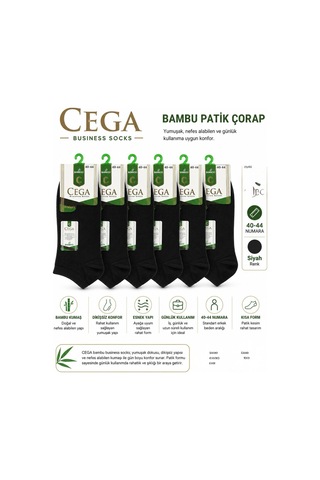 Çega Socks Erkek Bambu Patik Çorap Dikişsiz Koku Yapmaz 12'li Siyah Siyah