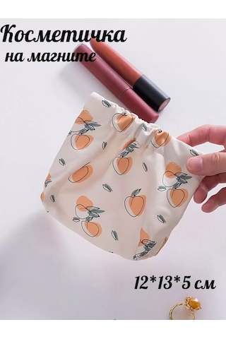 A&o Manyetik Kaplı Küçük Seyahat Tipi Pedler İçin Kozmetik Çantası 170272545