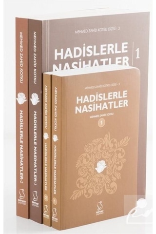 Hadislerle Nasihatler 1-2 Cilt (Cep Boy) / Mehmed Zahid Kotku 9789752420199