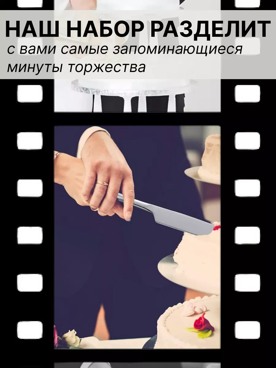 Fayda82 Pasta Bıçağı Ve Spatulası İle Düğün Koleksiyonu 232426546 Gümüş-gri