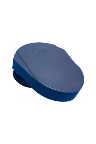 Optex Op-brd-01 Bariyer Radar Tip Sensör