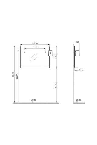 VitrA Nest Raflı Ayna 100 Cm 56155 Çok Renkli