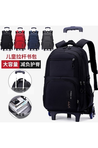 Maoyaya Doğal Balık Sınır Ötesi Yeni İlkokul Öğrenci Arabası Erkek Büyük Kapasiteli Çıkarılabilir Tırmanma Merdiveni Sırt Çantası Dağıtım Adına Siyah Üç Tekerlekli Bisiklet Siyah