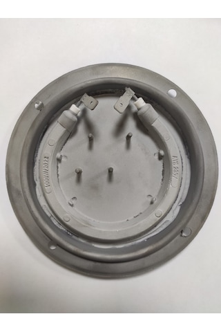 Armağan semaver rezistansı gizli