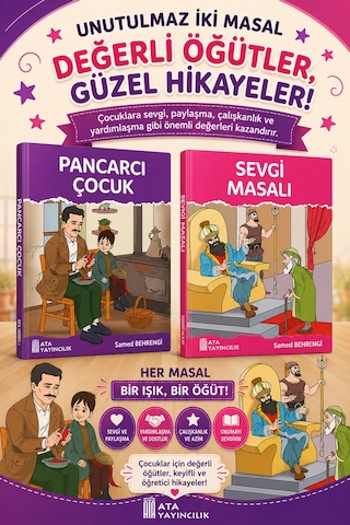 Pancarcı Çocuk - Ah Masalı