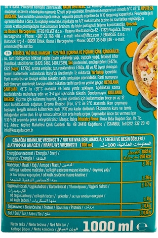 Hulala Double Bitkisel Krema Cook & Whip 1 Lt