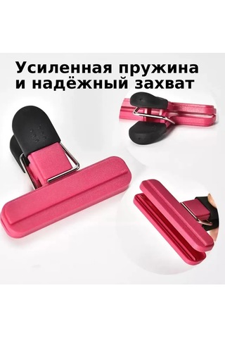 Easy Mutfak İçin Poşet Klipsleri 235349244 Diğer